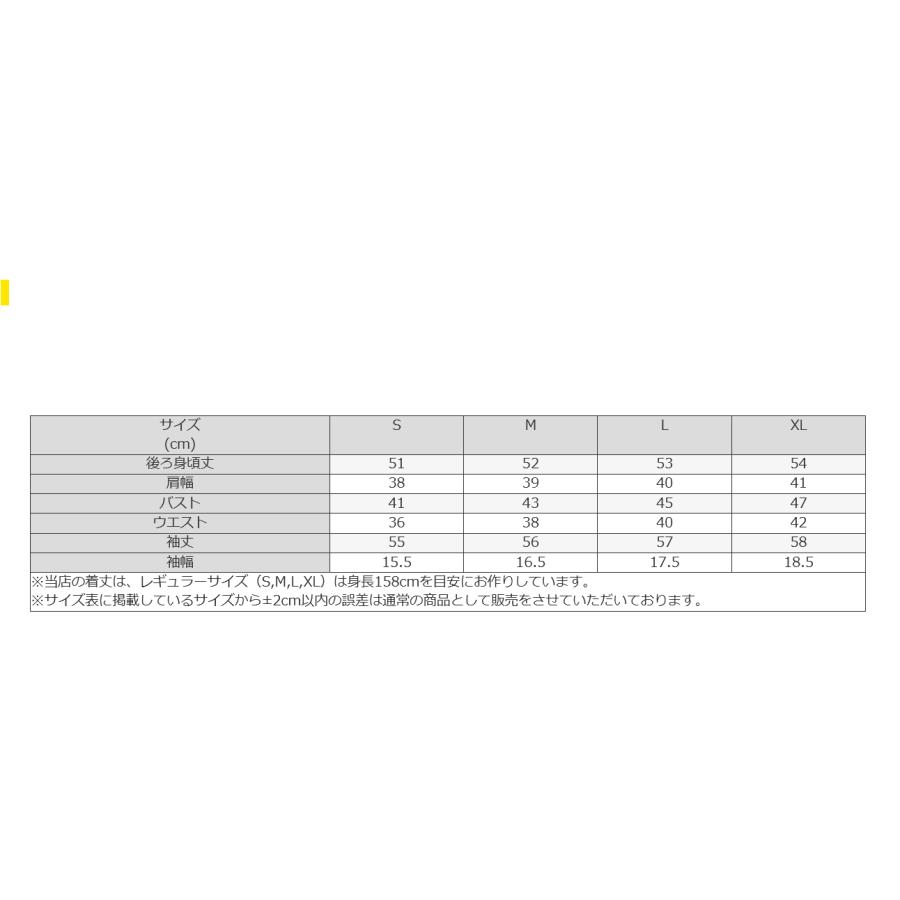 mimigrant テーラードジャケット レディース 長袖 春秋冬 メランジェ