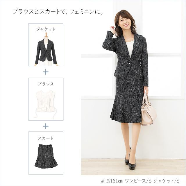mimigrant テーラードジャケット レディース 長袖 春秋冬 mimigrant テーラードジャケット レディース 長袖 春秋冬