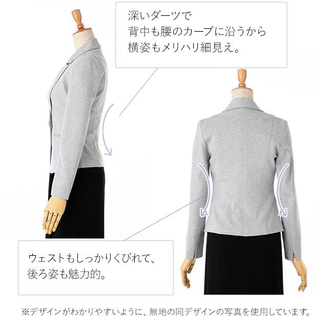 mimigrant テーラードジャケット レディース 長袖 春秋冬 mimigrant テーラードジャケット レディース 長袖 春秋冬