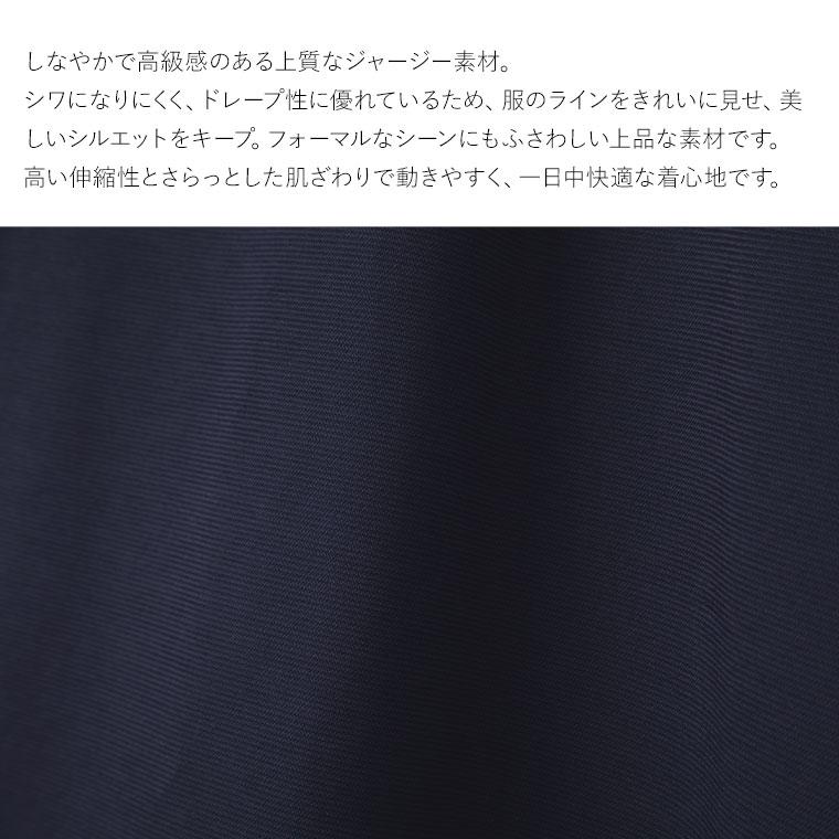 mimigrant ノーカラージャケット 無地 out010035 洗える きれいめ 40代