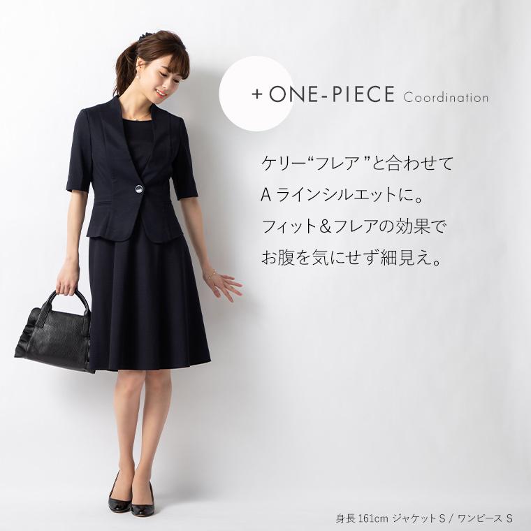 ミミグラントMimi Grant ノーカラージャケット無地　ブラック　五分袖XL ミミグラントMimi Grant ノーカラージャケット無地 ブラック 五