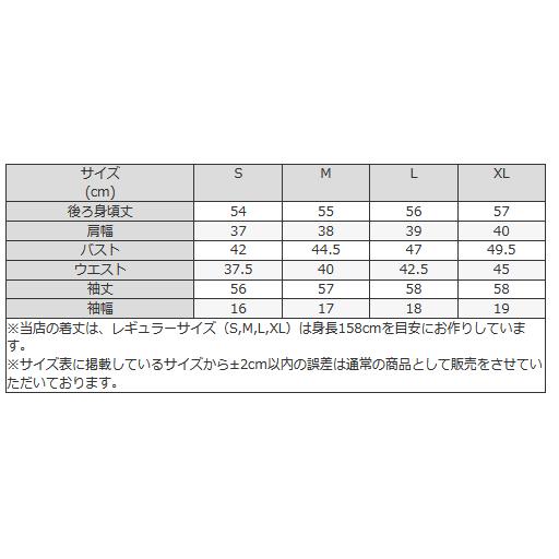mimigrant ノーカラージャケット 無地 out010036 ツイル 洗える きれい