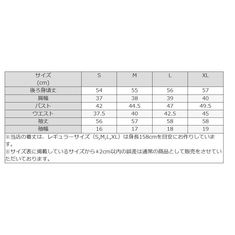LOUNIE ノーカラージャケット 40サイズ 商品一覧｜LOUNIE（ルーニィ）公式サイト／公式オンラインストア