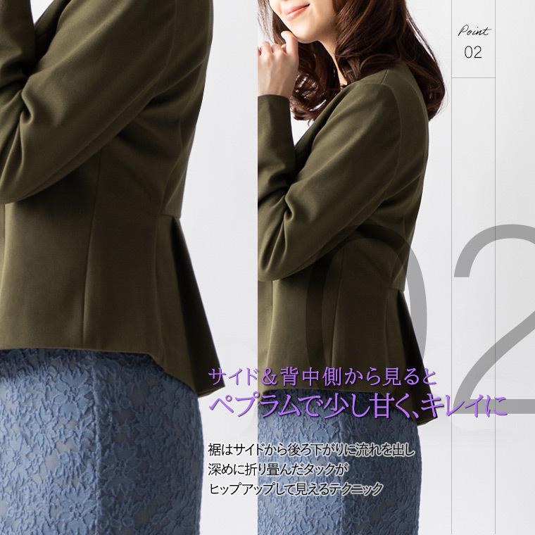 mimigrant ノーカラージャケット 無地 out010036 ツイル 洗える