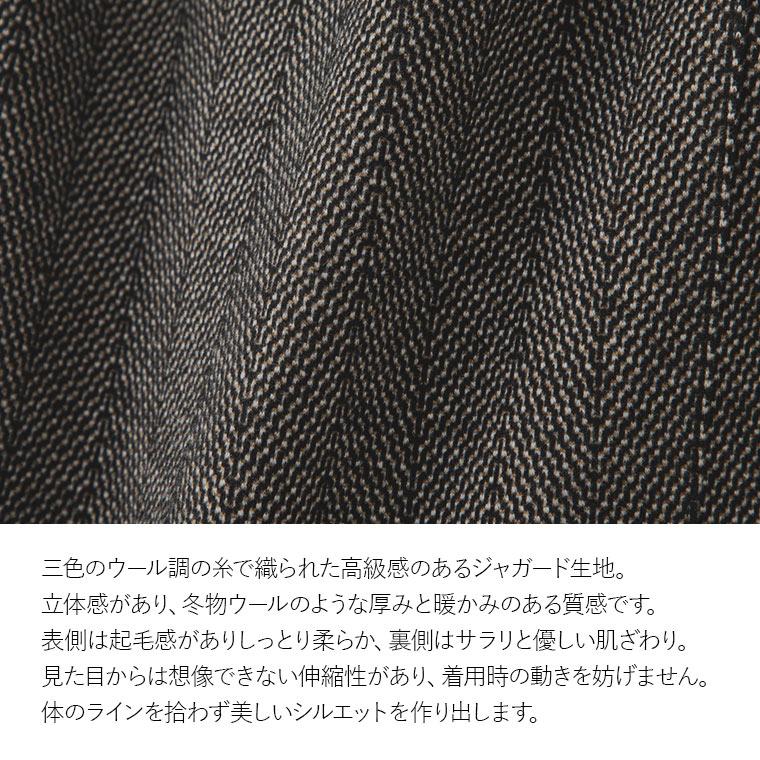 mimigrant ノーカラージャケット レディース 長袖 秋冬