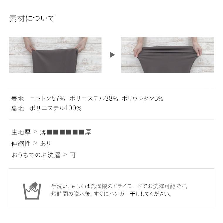 mimigrantミミグラントノーカラージャケット ヘリンボーン 洗える mimigrant ノーカラージャケット レディース 長袖 秋冬