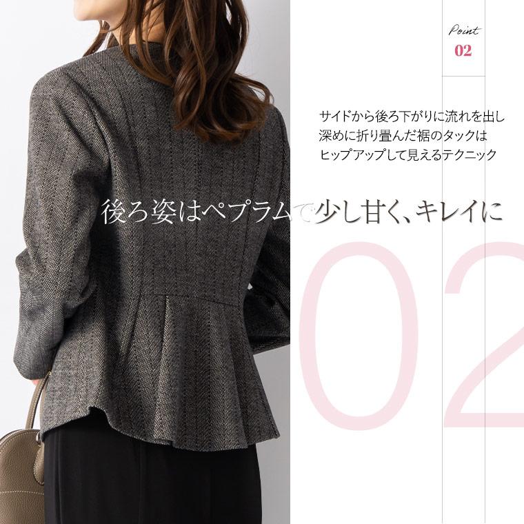 mimigrant ノーカラージャケット レディース 長袖 秋冬