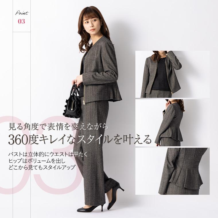 mimigrantミミグラントノーカラージャケット ヘリンボーン 洗える mimigrant ノーカラージャケット レディース 長袖 秋冬