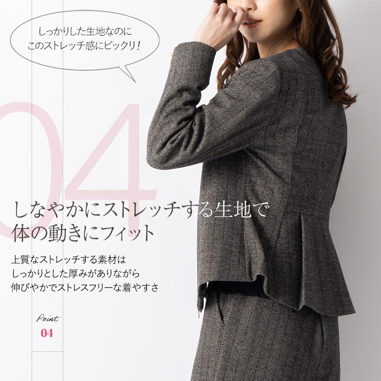 mimigrant ノーカラージャケット レディース 長袖 秋冬 ヘリンボーン