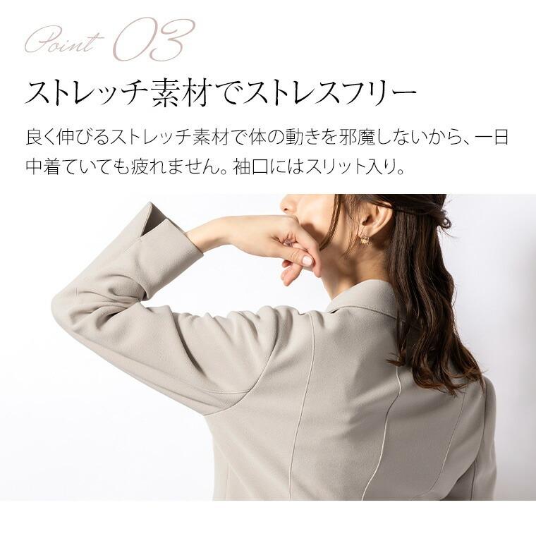 mimigrant テーラードジャケット レディース 服装 無地 mimigrant テーラードジャケット レディース 服装 無地