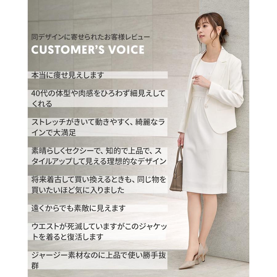 mimigrant テーラードジャケット レディース 服装 無地 mimigrant テーラードジャケット レディース 服装 無地