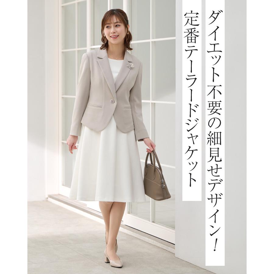 mimigrant テーラードジャケット レディース 服装 無地 mimigrant テーラードジャケット レディース 服装 無地