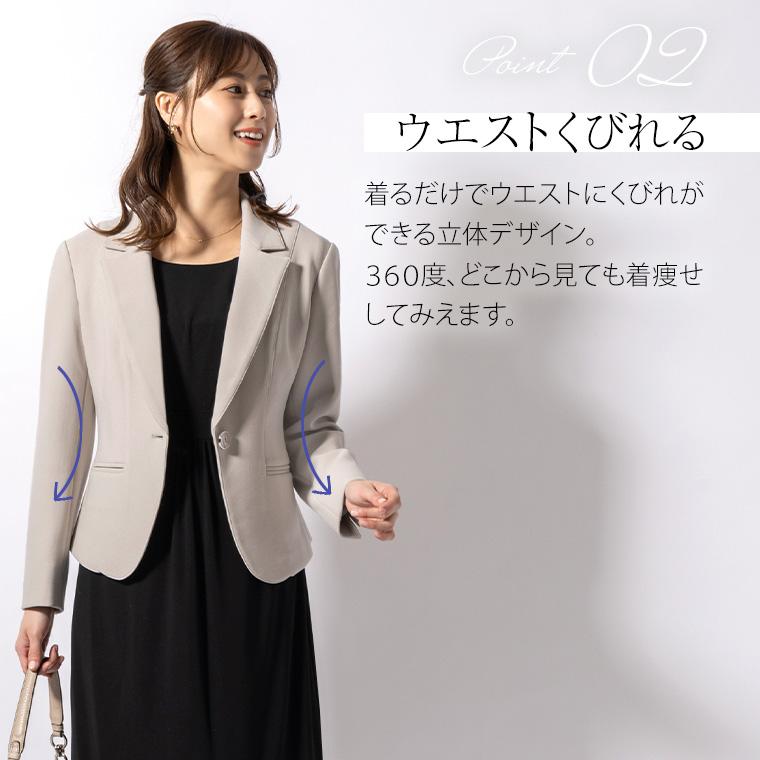 mimigrant テーラードジャケット レディース 服装 無地 mimigrant テーラードジャケット レディース 服装 無地