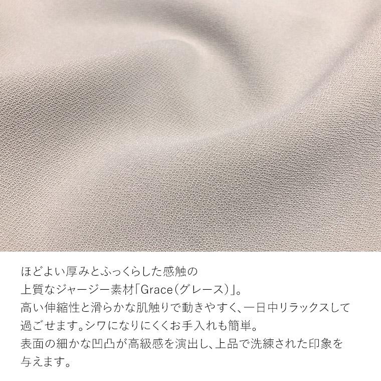 mimigrant ノーカラージャケット レディース 無地 out010045