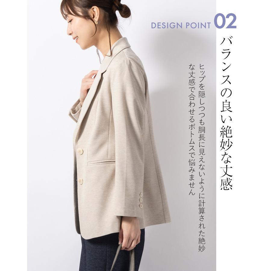 美品】ミミグラント テーラードジャケット レディース メランジェ