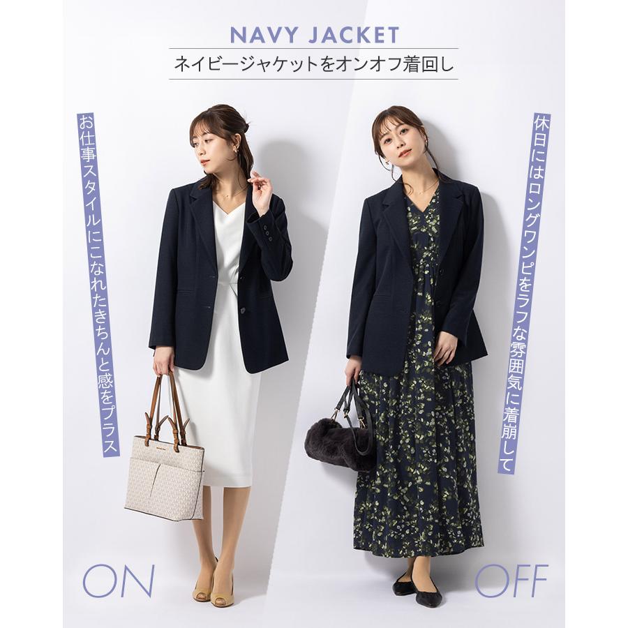 mimigrant ジャケット テーラードジャケット out010046 きれいめ 30代