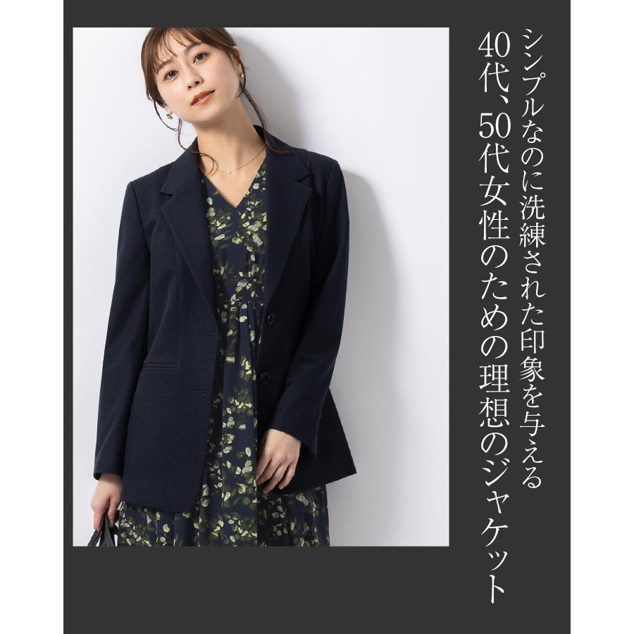 mimigrant ジャケット テーラードジャケット out010046 きれいめ 30代 