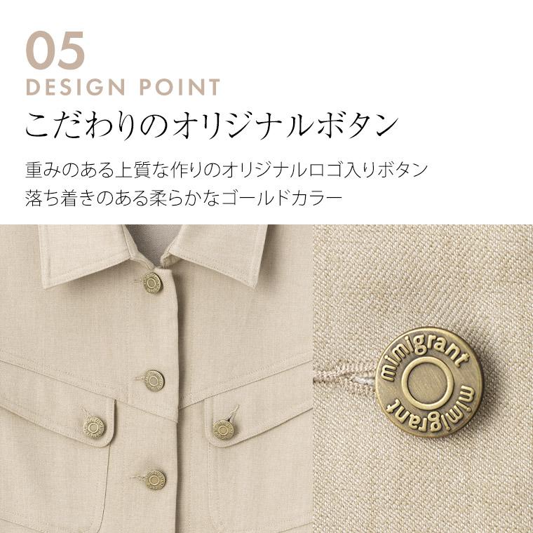 ジャケット デニムジャケット out010047 きれいめ 30代 40代 50代 着やせ 上品 大きいサイズ トールサイズあり長袖 春夏秋の画像