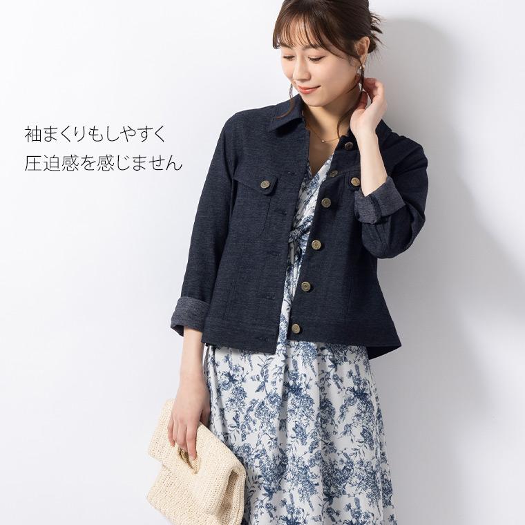 mimigrant ジャケット デニムジャケット out010047 きれいめ 30代 40代