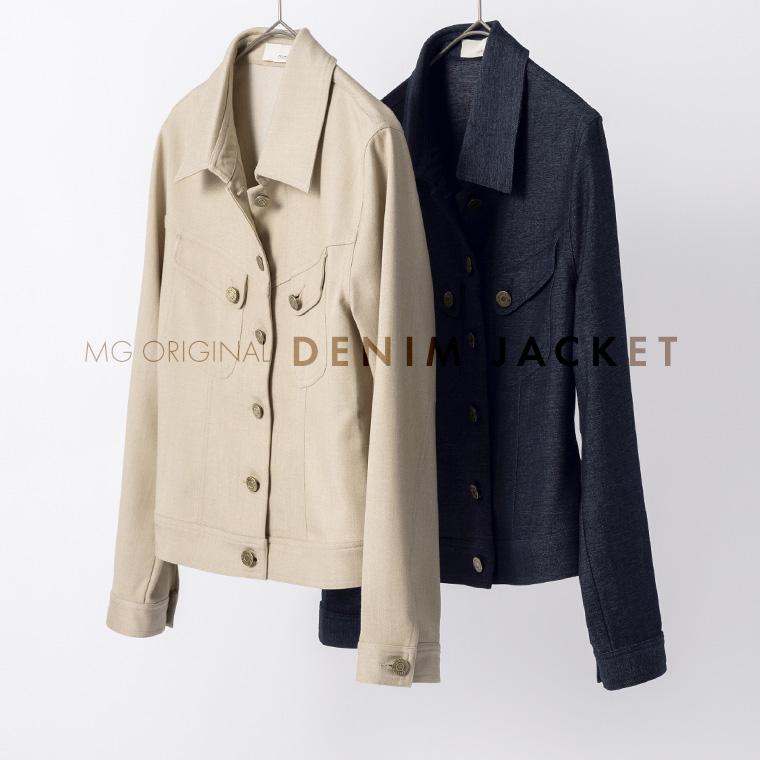 mimigrant ジャケット デニムジャケット out010047 きれいめ 30代 40代