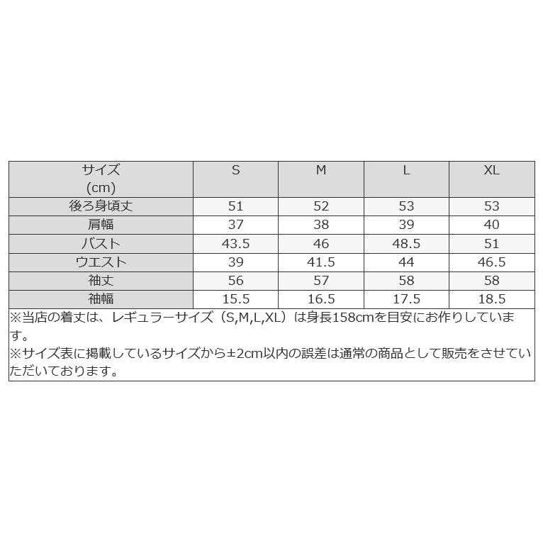 ジャケット デニムジャケット out010047 きれいめ 30代 40代 50代 着やせ 上品 大きいサイズ トールサイズあり長袖 春夏秋の画像