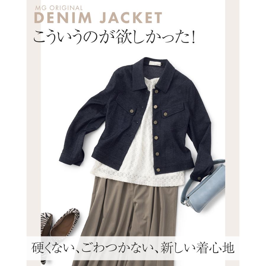 mimigrant ジャケット デニムジャケット out010047 きれいめ 30代 40代