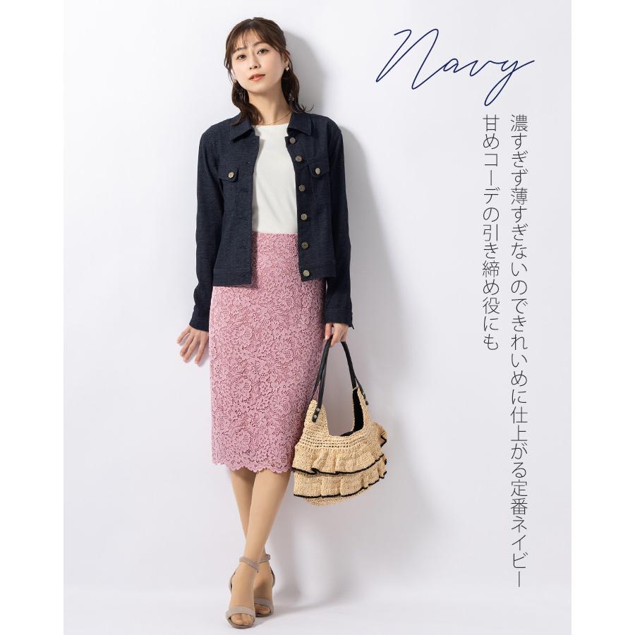 mimigrant ジャケット デニムジャケット out010047 きれいめ 30代 40代