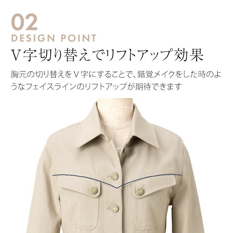 mimigrant ジャケット デニムジャケット out010047 きれいめ 30代 40代