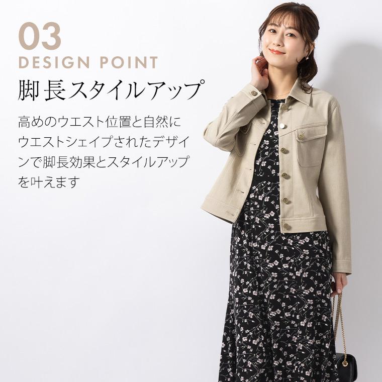 mimigrant ジャケット デニムジャケット out010047 きれいめ 30代 40代