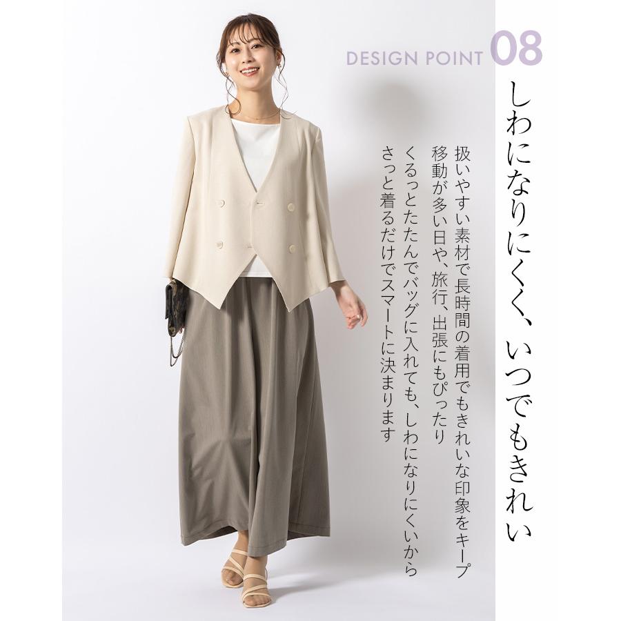 mimigrantミミグラントノーカラージャケット ヘリンボーン 洗える mimigrantミミグラントノーカラージャケット ヘリンボーン