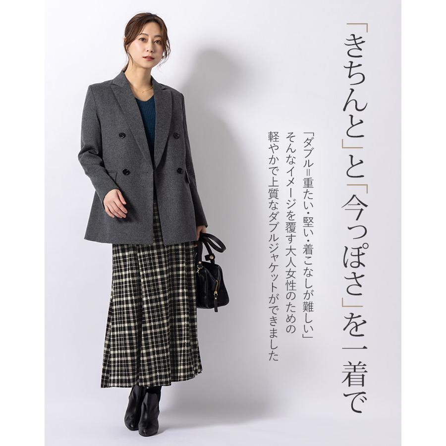 極美品 トゥモローランド REGGIANI テーラードジャケット 40 ブラック mimigrant ジャケット テーラードジャケット ダブル out010050 きれい