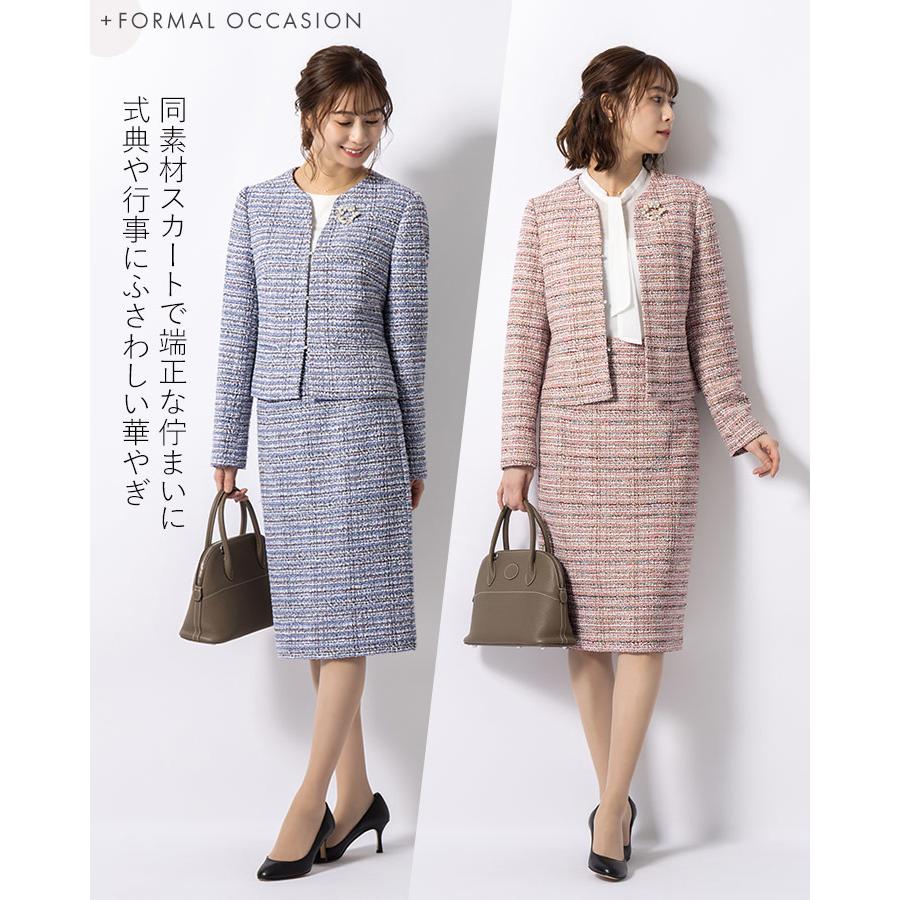 mimigrant ジャケット ノーカラージャケット ストレッチツイード