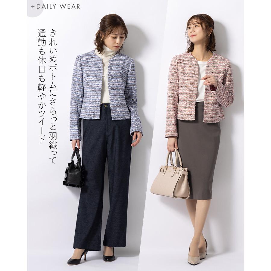 mimigrant ジャケット ノーカラージャケット ストレッチツイード