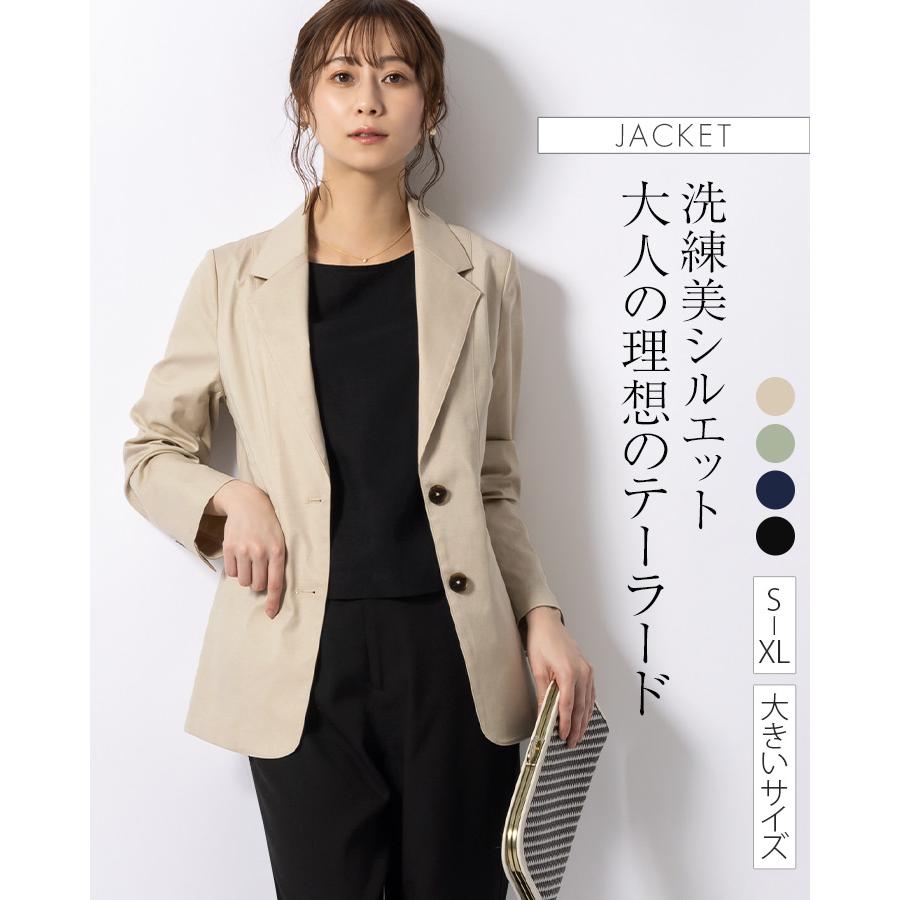 【美品】マークアンドロナ　テーラードジャケット 2026年最新】MARK&LONA メンズ テーラードジャケットの人気アイテム