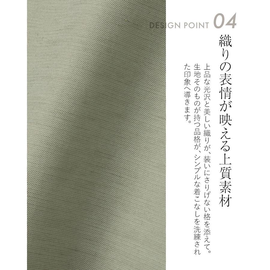 mimigrant ジャケット テーラードジャケット out010052 裏地なし 