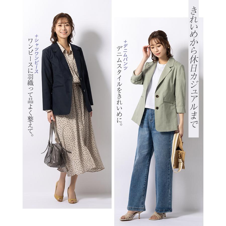 mimigrant ジャケット テーラードジャケット out010052 裏地なし