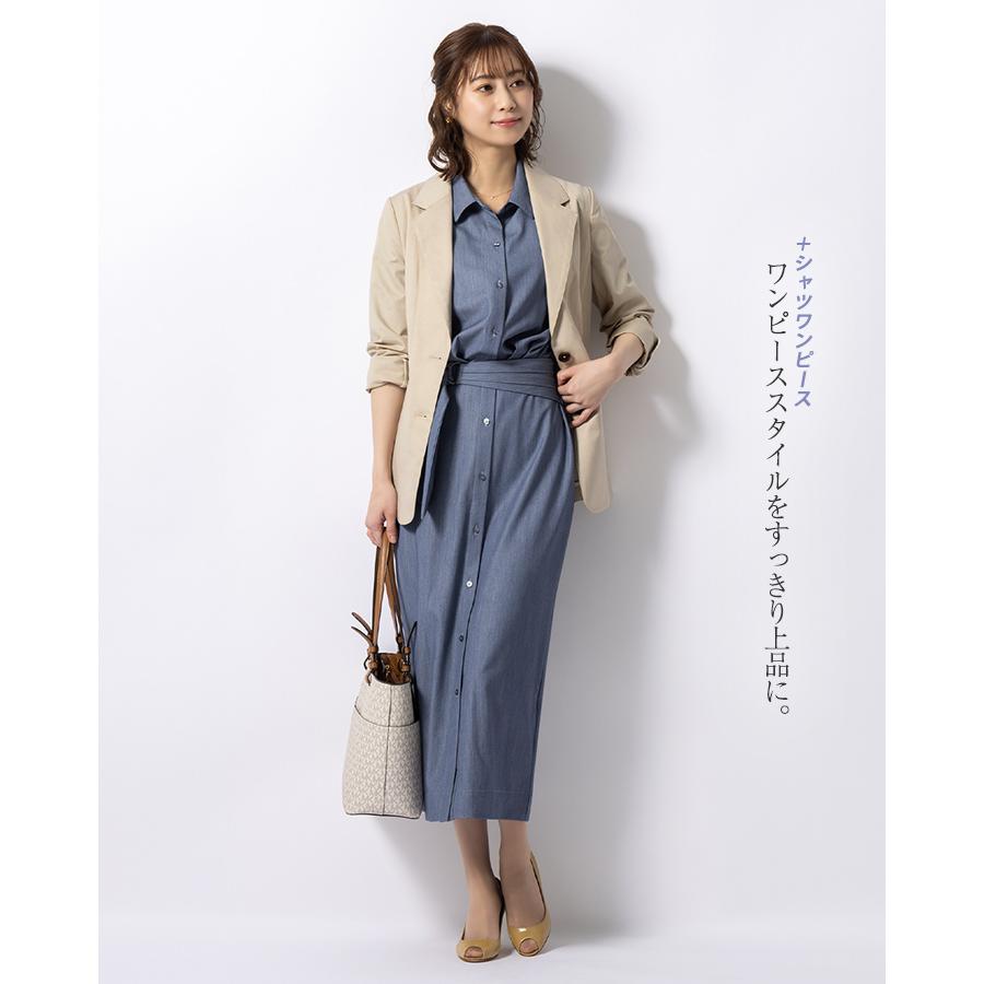 mimigrant ジャケット テーラードジャケット out010052 裏地なし