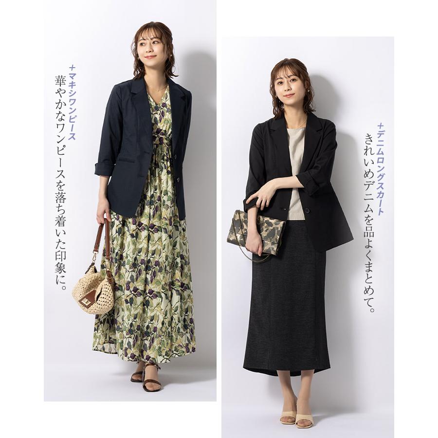 mimigrant ジャケット テーラードジャケット out010052 裏地なし
