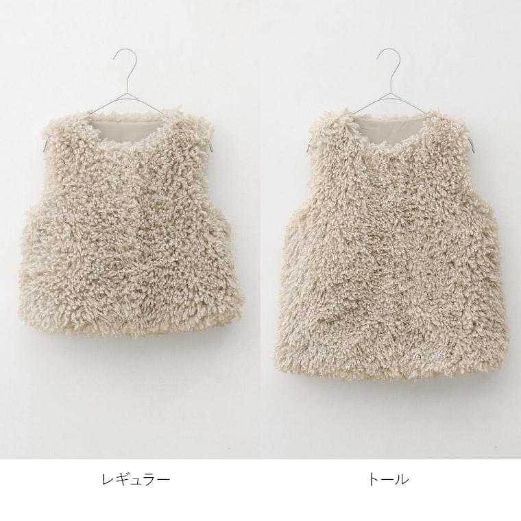 mimigrant アウトレット☆返品交換不可 プードルエコファー