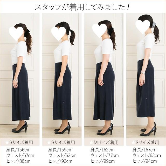 キュロット Mousseシリーズ ムース 裏地付 Pt002 01 ガウチョパンツ スカンツ スカーチョ ワイドパンツ 無地 レディース ジャージー あったか パンツ 大人 Pt002 01 Mimigrant 通販 Yahoo ショッピング