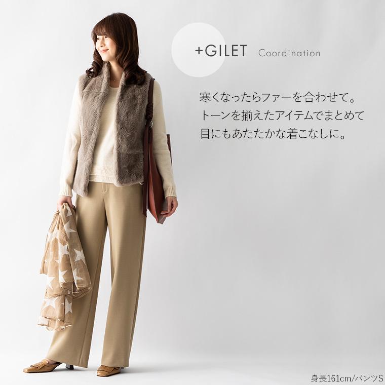 mimigrant アウトレット☆返品交換不可 セミワイドパンツ 無地