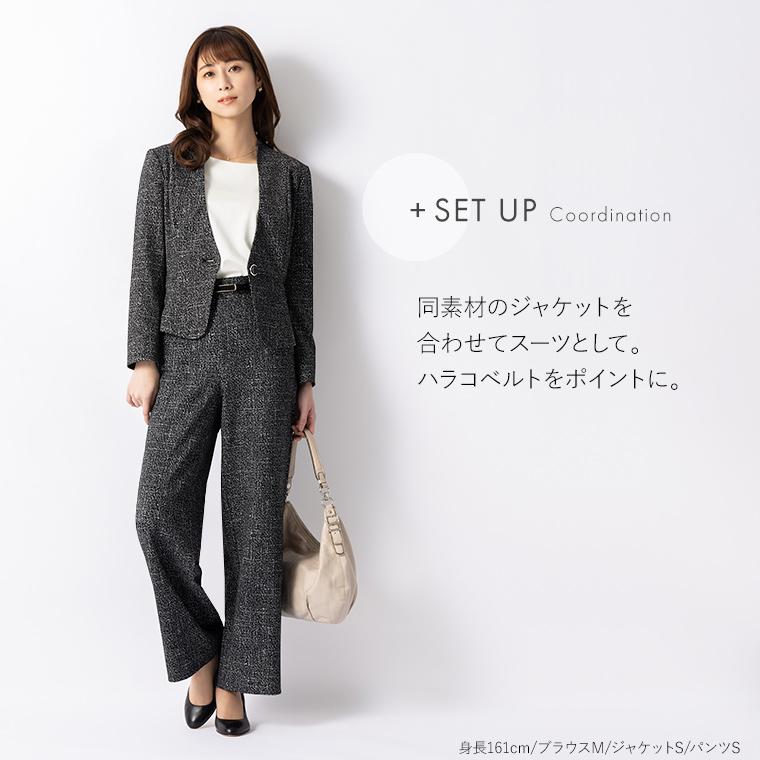 最終値下げ【美品】plantation メランジクロス　ワイドパンツ ストレッチワイドパンツ【接触冷感・ウォッシャブル・後ろウエストゴム