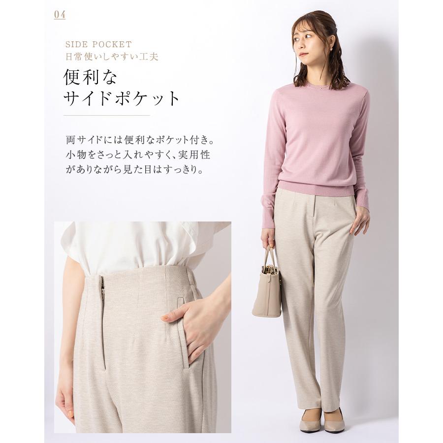 mimigrant パンツ テーパードパンツ pt006-01 きれいめ 30代 40代 50代