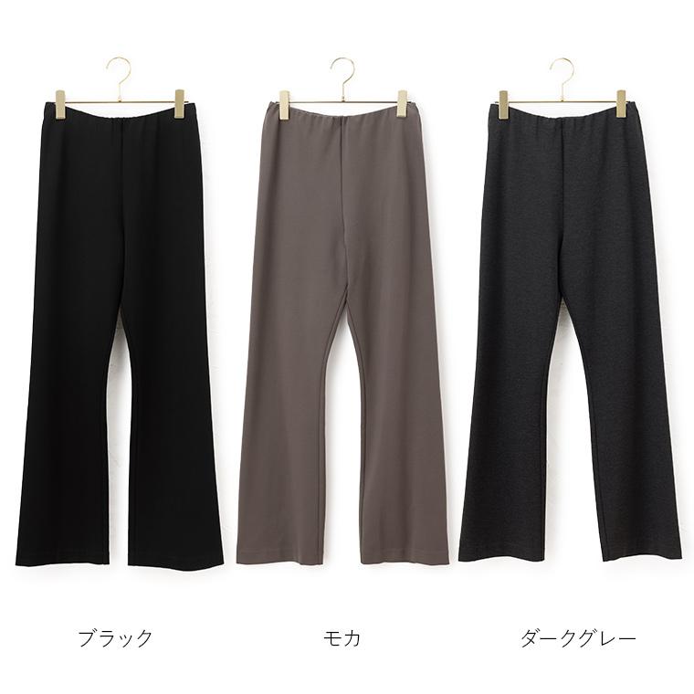 mimigrant セミフレアパンツ 無地 pt007-01 きれいめ 40代 50代 着やせ
