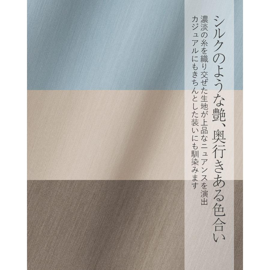 パンツ フレアパンツ 無地 pt014-01 きれいめ 30代 40代 50代 着やせ 上品 大きいサイズ ロング丈 春夏秋_10