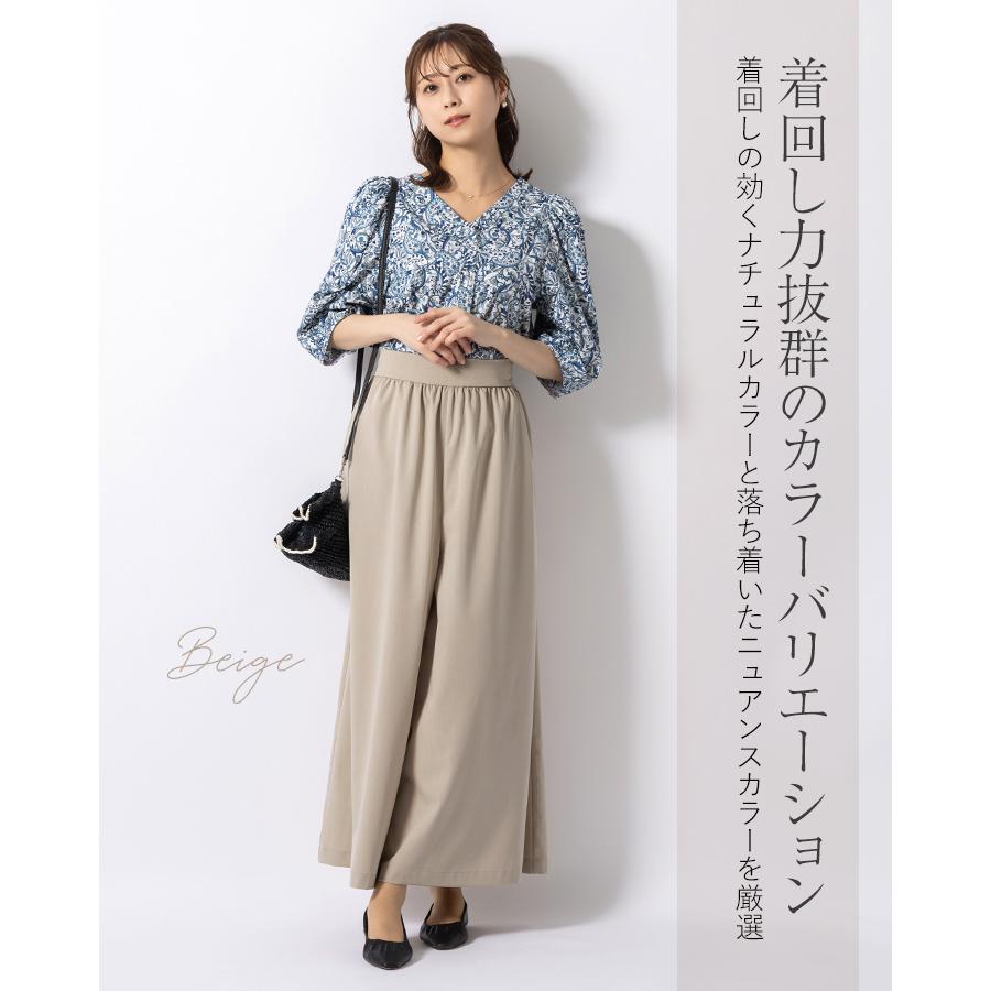 mimigrant パンツ フレアパンツ 無地 pt014-01 きれいめ 30代 40代 50