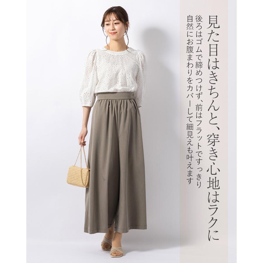 パンツ フレアパンツ 無地 pt014-01 きれいめ 30代 40代 50代 着やせ 上品 大きいサイズ ロング丈 春夏秋_13