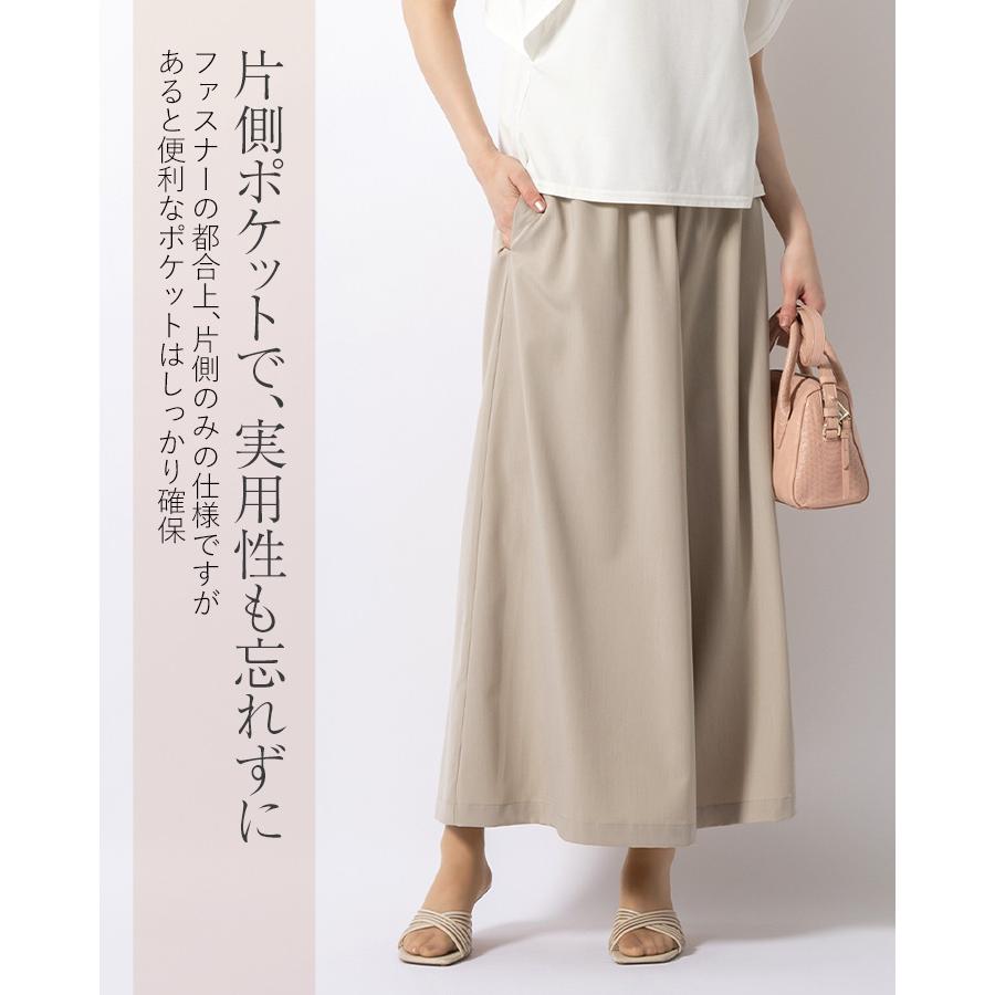 mimigrant パンツ フレアパンツ 無地 pt014-01 きれいめ 30代 40代 50