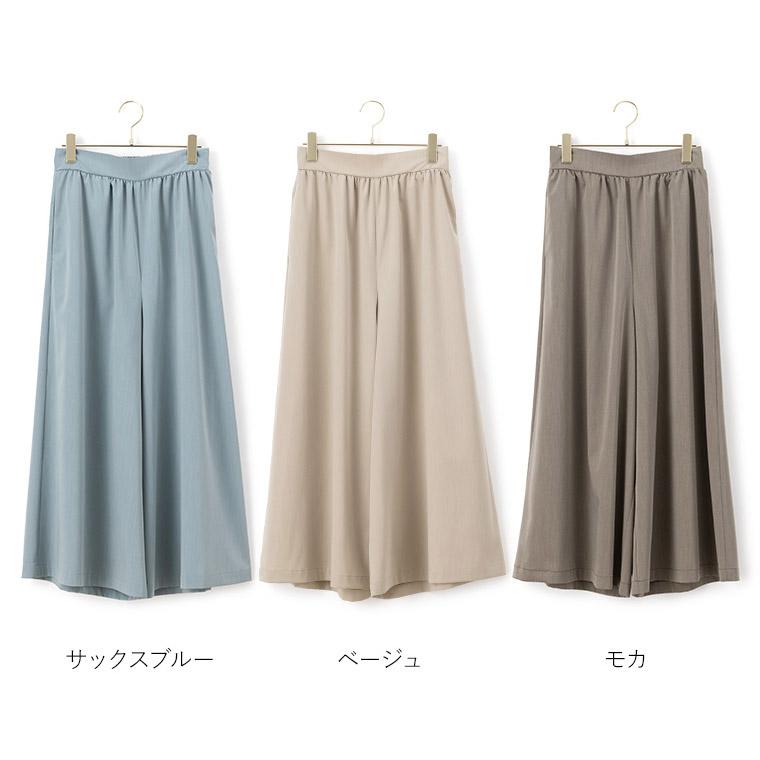 mimigrant アウトレット☆返品交換不可 パンツ フレアパンツ