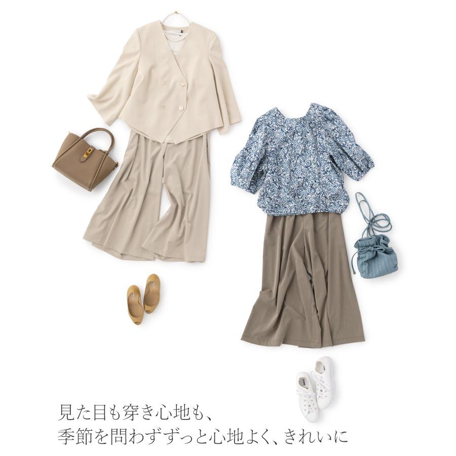 パンツ フレアパンツ 無地 pt014-01 きれいめ 30代 40代 50代 着やせ 上品 大きいサイズ ロング丈 春夏秋_2